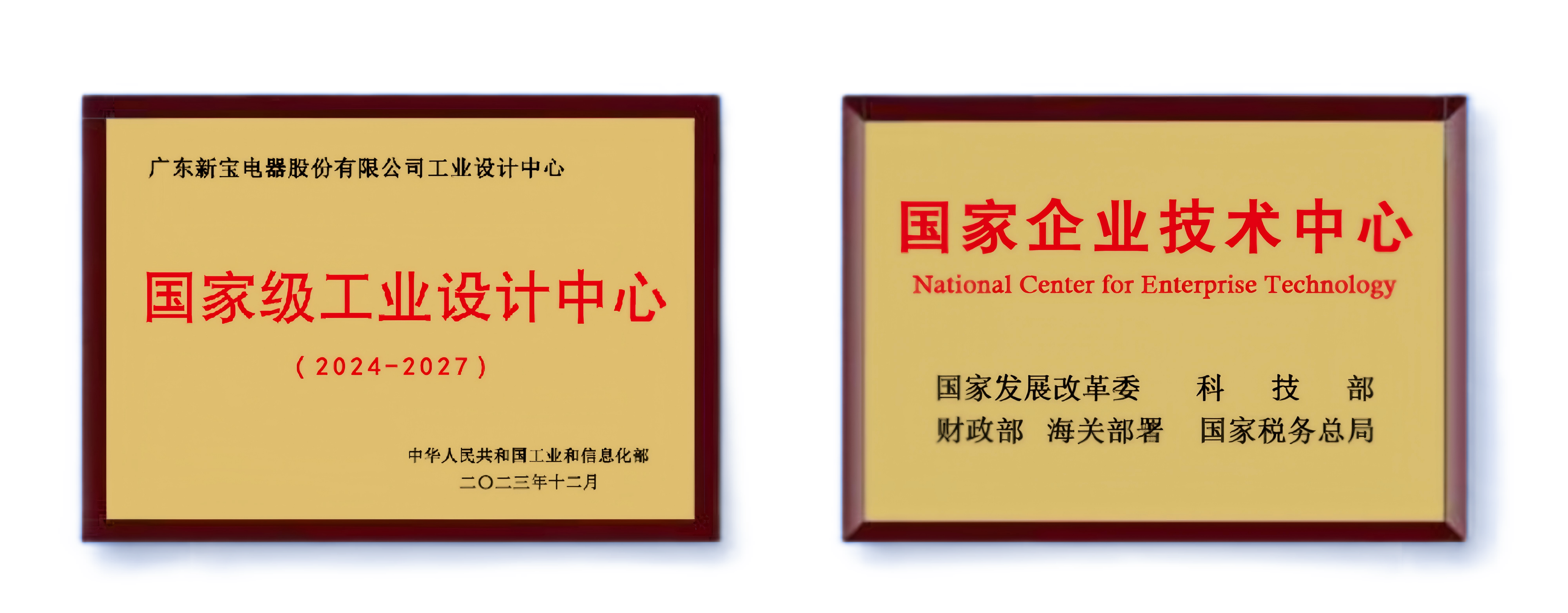 041707237dcd